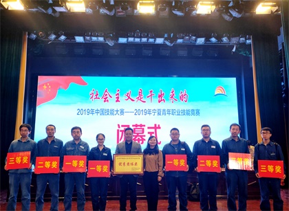 和寧比武取得好成績 00(2).jpg