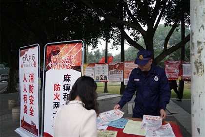 消防宣傳 (4).JPG