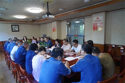 扶貧座談會(huì) (3).JPG