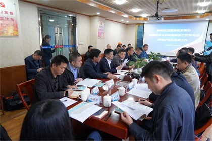 國(guó)安辦第三督導(dǎo)組 (6).JPG