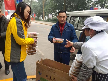 工會慰問 (3).jpg