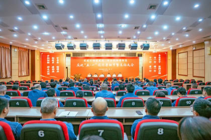 慶?！拔濉ひ弧眹H勞動節(jié)暨表揚大會 (1001).jpg