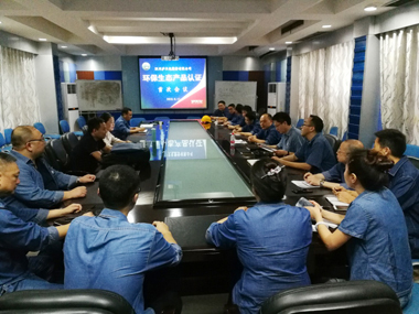 瀘天化尿素系列產(chǎn)品通過(guò)環(huán)保生態(tài)產(chǎn)品認(rèn)證專家現(xiàn)場(chǎng)審核