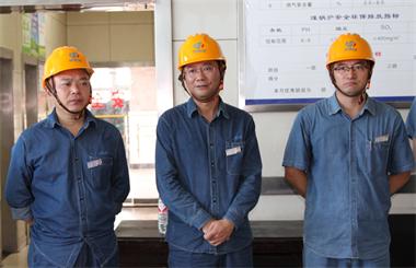 總經(jīng)理趙永清率隊(duì)到熱電車間祝賀I號(hào)煤鍋爐裝置實(shí)現(xiàn)長(zhǎng)周期運(yùn)行200天