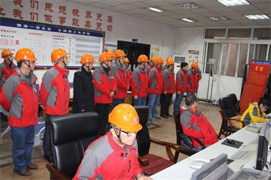 瀘天化股份公司迎來新年首個(gè)長(zhǎng)周期生產(chǎn)百日紅