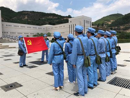 瀘天化股份公司工會組織先模代表赴延安開展“不忘初心跟黨走，牢記使命勇?lián)?dāng)”學(xué)習(xí)教育活動