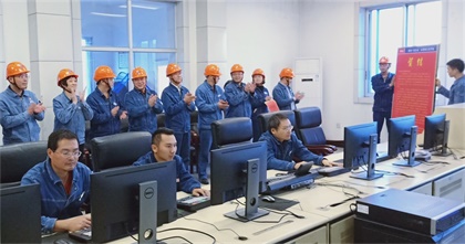 瀘天化新系統(tǒng)尿素裝置實現(xiàn)長周期生產(chǎn)百日紅