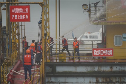 瀘天化開(kāi)展2020年港口火災(zāi)事故應(yīng)急聯(lián)動(dòng)演練