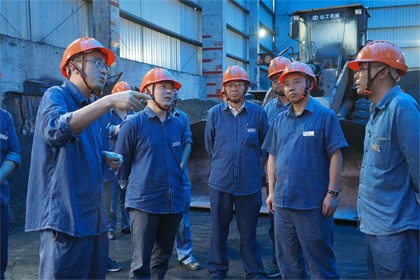 瀘天化股份公司開(kāi)展安全生產(chǎn)隱患大排查