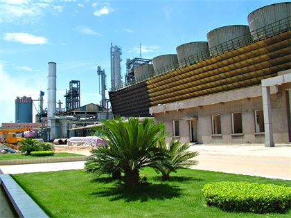 瀘天化股份公司榮獲2020年全國重點(diǎn)用水企業(yè)水效領(lǐng)跑者稱號(hào)