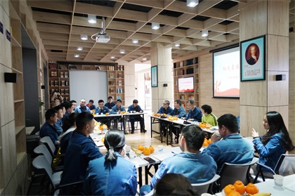 瀘天化股份公司召開“紅色基因點亮強企之路”主題青年員工座談會