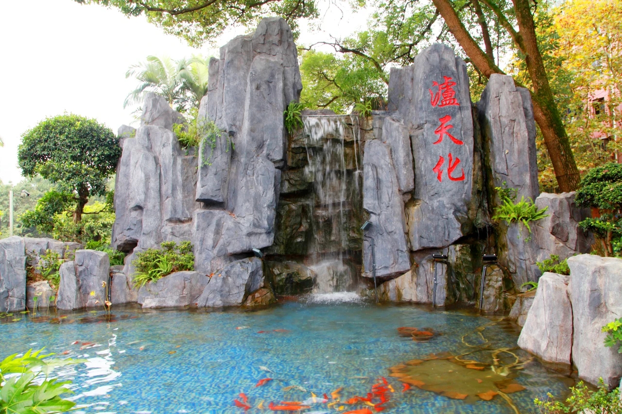 瀘天化股份公司全面推行經(jīng)理層成員任期制和契約化管理改革