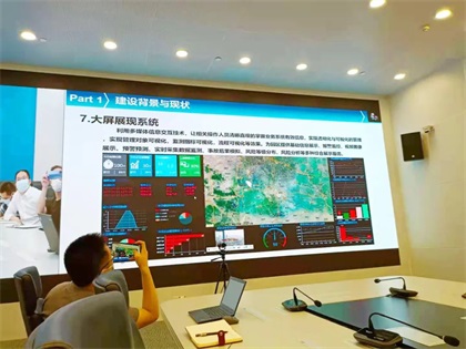 瀘天化股份公司參加“工業(yè)互聯(lián)網(wǎng)+?；踩a(chǎn)”試點建設全國視頻交流會