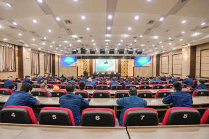 瀘天化股份公司召開2022-2023年度裝置大修動(dòng)員會(huì)