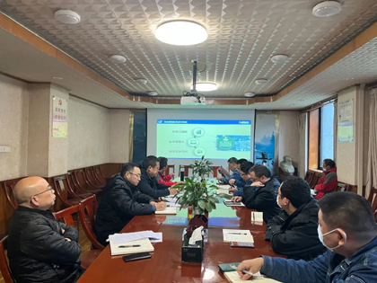 瀘天化股份公司電氣優(yōu)化升級項目召開首次工作會