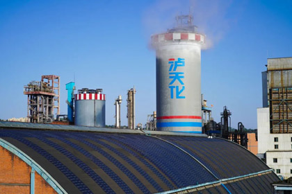 瀘天化股份公司合成二、尿素二裝置雙雙實現(xiàn)長周期生產(chǎn)一百天