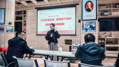 瀘天化股份公司職工文化活動(dòng)陣地迎來(lái)2023年首場(chǎng)讀書(shū)分享活動(dòng)