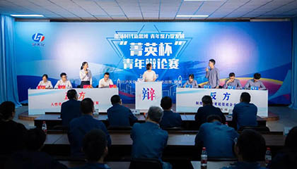 “菁英杯”辯論賽初賽丨四強(qiáng)爭(zhēng)奪賽，8支隊(duì)伍氣場(chǎng)全開(kāi)！