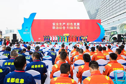 《陣地》閃耀全國(guó)安全宣傳咨詢?nèi)罩鲌?chǎng)活動(dòng)