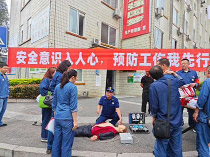 瀘天化股份公司舉辦“安全生產(chǎn)月安全宣傳咨詢?nèi)铡被顒?dòng)