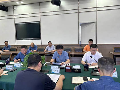 瀘天化股份公司召開2024年度管理評審會(huì)議