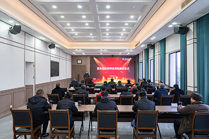 榮耀見證：趙永清獲國務院政府特殊津貼