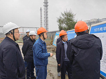 瀘天化股份公司黨委書記、董事長廖廷君走訪重點項目要求全力推進(jìn)項目建設(shè)