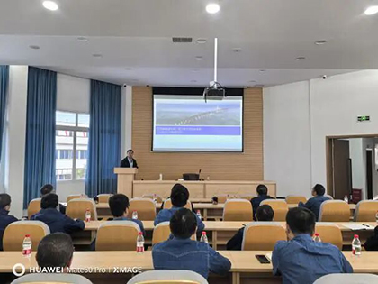 中化協(xié)專(zhuān)家到瀘天化股份公司開(kāi)展專(zhuān)項(xiàng)安全培訓(xùn)